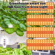 Full Spectrum Plants Grow Light Auto On/Off LED Lamp Sunlight Quantum Grow Lamp
