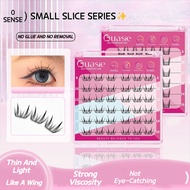 Natural Small slice eyelash simulation of Korean lazy novice segmented ultra soft eyelash extension,