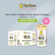 [Less Sweet] New Moon Bird's Nest with Collagen Strips 150g x 6 bottles