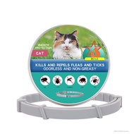 ต่อต้านหมัดสัตว์เลี้ยงหมัดแมวคอปลอกคอแมวไล่ล่าแมวคอสำหรับสุนัขขนาดกลางและขนาดใหญ่ ft1-th