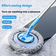 Car Wash Mop Retractable Car Wash Handy Tool Wet Dry Dual-use Curved Rod Retractable Car Wash Mop