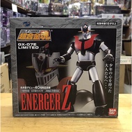 *Limited* Soul of Chogokin SOC GX-07E Energer Z (Limited Edition at Go Nagai 40th Anni. Works Exhibi