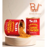 S&B Japanese Curry Powder Oriental Curry Powder - 85g