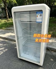 💎新款 迷你飲品櫃 汽水櫃 飲料櫃 全冷藏 家用汽水櫃 Home Mini Soda Cabinet  辦公室寫字樓  現貨  香港保養  送貨上門