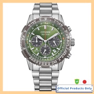 [Citizen] Promaster Eco-Drive Solar Waterproof Sky Watch CA4664-60X Men's Silver  
[Citizen] Promast