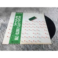 Off Course-SELECTION 1973-78 Size 12 Inches LP G217.9