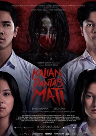 DVD Kaset Tainted Soul (Kalian Pantas Mati 2022)