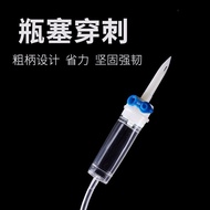 Animal Dropper F2G2