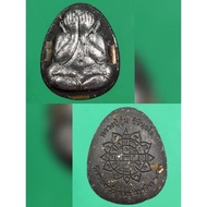 Phra pitda by lp sun & lp rak(必打佛)备有原装庙盒