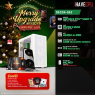 คอมประกอบ iHAVECPU DECD4-062 RYZEN 5 5600/RTX 5060 TI 8GB/A520M/32GB DDR4 3200MHz (SKU-251141428)