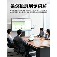 Youlian Conference Wireless Screen Projector Mobile Phone Laptop Connection Display Projector Projec