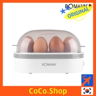 [BOMANN] Simple Outdoor Camping Egg Steamer
