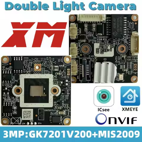 XM G5SF IP Camera Module Board Shell Optional GK7205V500+SC401 5MP 2880*1616 IRC ICsee ONVIF XMEYE P