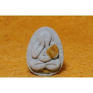 Pidta / LP Koon / Wat BanKlong / ChonBuri.