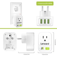 LENCENT United States/Thailand To Europe Travel Adapter Plug