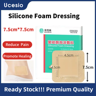 Silicone Foam Dressing 7.5cm x 7.5cm Sterile Highly Absorbent Light Exudate Wound Care Healing Pads 
