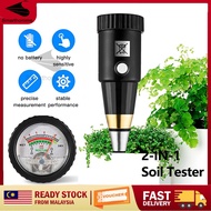 💥2 in 1 Soil PH Moisture Light Acidity Tester Soil Moisture Meter Plant Soil Tester Kit for Flowers 