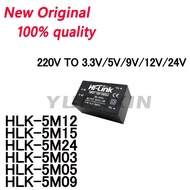5PCS HLK-5M12 5M12 HLK-5M15 5M15 HLK-5M24 5M24 HL K-5M03 5M03 HLK-5M05 5M05 HLK-5M09  AC-DC Isolated