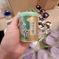 Yamamasa Koyamaen Ceremonial Grade มัทฉะเกรดพิธีการจาก Kyoto