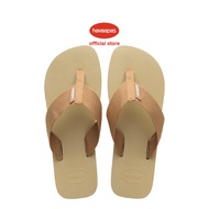 Havaianas Men Urban Basic Material Flip Flops-Sand Grey