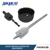 Prowess Lock Installation Kit (3pcs) Cylindrical Door Lock Hole Saw Tebuk Lubang Pintu Kunci Tombol