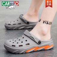 K-J Cartelo Crocodile（CARTELO）Hole Shoes Men's Summer Men's Sports Outerwear Dual Use Slippers Sandals Non-Slip Wear-Res