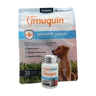 Nutramax Imuquin Immune Health Support for Dogs & Cats 21 Days to Better Immunity FortiFlora