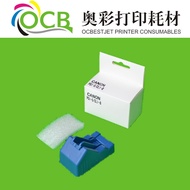 Sesuai untuk CANON PGI-5, CLI-8 Ink Cartridge Resetter Canon IX4000/IX5000 Ink Cartridge Decoder 4.6