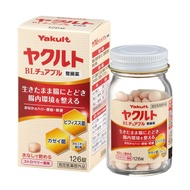 【限量價格】Yakult BL 咀嚼腸藥 126粒
