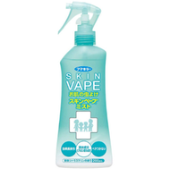 Skin Vape長效持久驅蚊噴霧200ml 蚊怕水- 清香柑橘味（平行進口）33050
