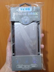 Sido Power Bank (10000mAh)