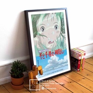 Premium Poster - Spirited Away Japanese Version - Fiber Frame 42x60cm