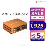 YueMi Ecosystem | A10 | แอมป์แอนดรอย Class AB | 4x15W(RMS) Peak Power:4x20W