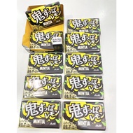 Area 2212 Asahi Asahi~Business Card Candy Tablets~~ Ghost Sour Lemon Flavor