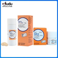 Vetmedin (pimobendan) Chewables 1.25/2.5/5mg For Dogs (Expire in 2026)