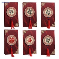 JOSALEM Wedding Money Case, Multiple Patterns Wedding Design Wedding Money Box, Traditional Good Luc