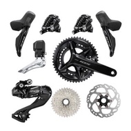 Shimano 105 R7100/R7150 Groupset - Di2 | 2x12-speed