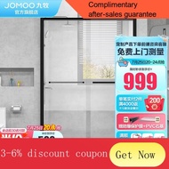 YQ46 JOMOO（JOMOO） JOMOO Official Shower Room Partition Overall Shower Room Bath Screen One-Line Bathroom Household Showe