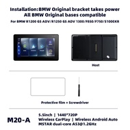 Ekleva Xe Máy Carplay Màn Hình Cho BMW R1200GS Adv/R1250GS Adv Màn Hình Không Dây Carplay Android Tự