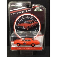 GREENLIGHT 1977 Plymouth FurryGreenlight