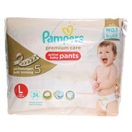 Pampers Premium Care Active Baby Pants S32/M30/L24/XL21