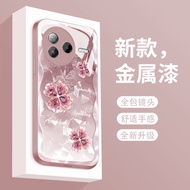 Four-leaf Clover Suitable for Redmi k80 Phone Case New Style Liquid Glass Xiaomi k80pro Protective C