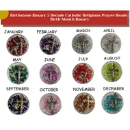 Birthstone Rosary January–December | 5 Decade Catholic Religious Prayer Beads
