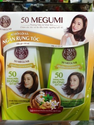 Cặp Dầu Gội Xả Ngăn Rụng Tóc 50 dưỡng chất Megumi Hair Fall Control 250ml x2
