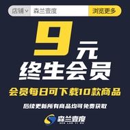 C4D Low-Faced Ancient Characters Children Juggling Farmers Commercial Vendors Master Official Soldie