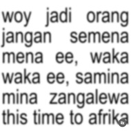 SK 25cm 360 thousand