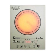 IMARFLEX 伊瑪牌 IIR-25NEG 30CM 座檯嵌入兩用電陶爐 超強火力設計(最高~2500W)