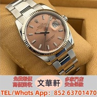 ♻️：勞力士Rolex Oyster Perpetual Date 115234 古董錶，新錶，舊錶，勞力士 Rolex，帝舵 Tudor，卡地亞 Cartier，歐米茄Omega，萬國IWC，爱彼A