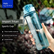 botol air budak lelaki botol air tahan sejuk water botol air budak Hals Sports Children Fitness trit