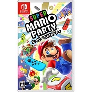 「Direct from Japan」 Super Mario Party - Switch